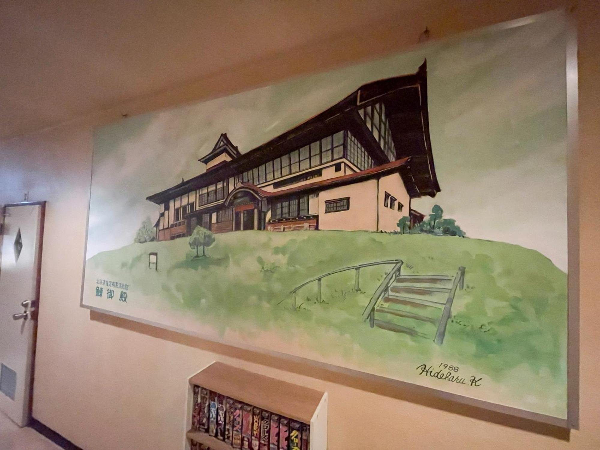 Guesthouse Wanokaze Mix Domitory / Vacation Stay 32202 小樽市 エクステリア 写真