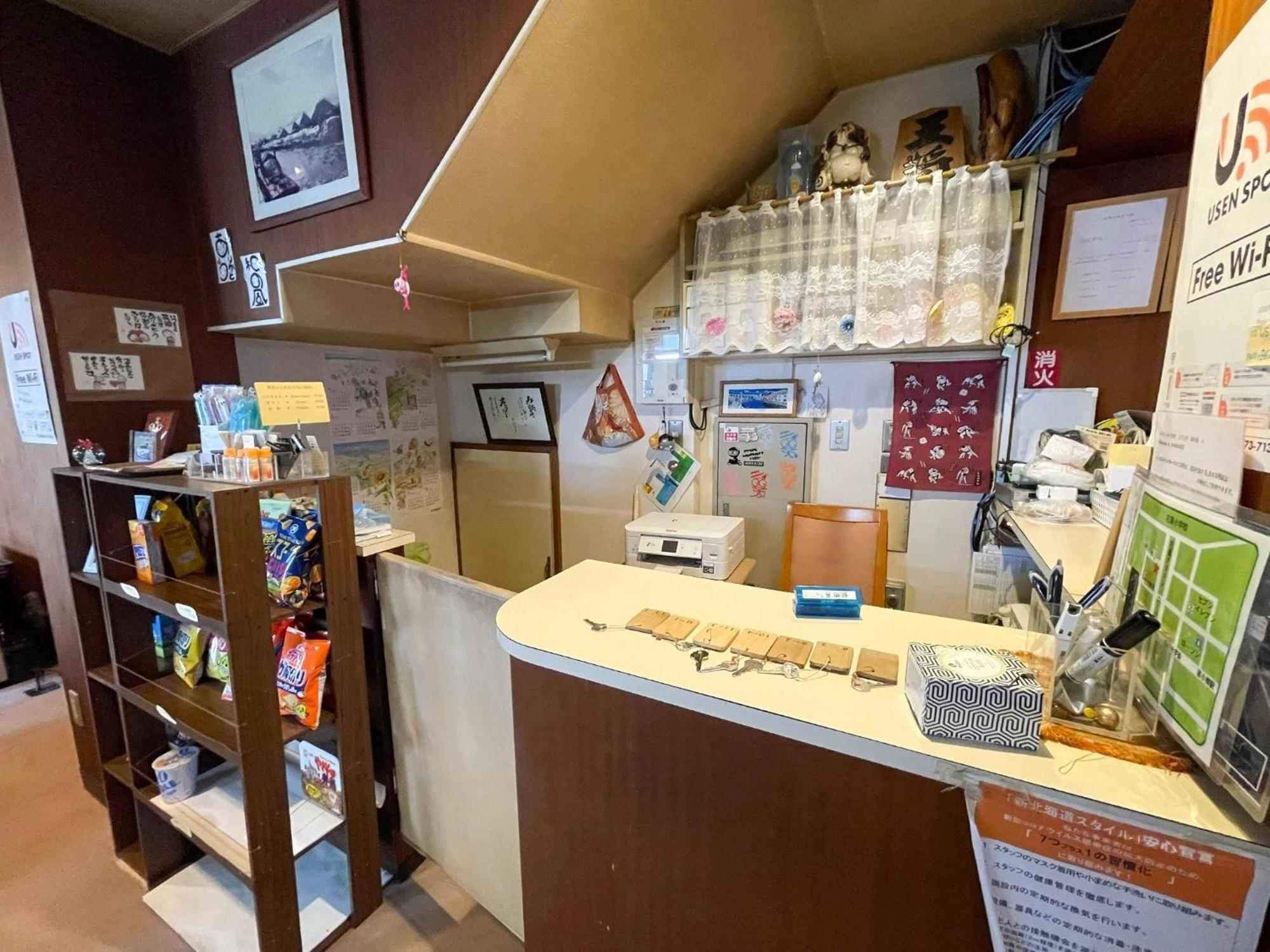 Guesthouse Wanokaze Mix Domitory / Vacation Stay 32202 小樽市 エクステリア 写真